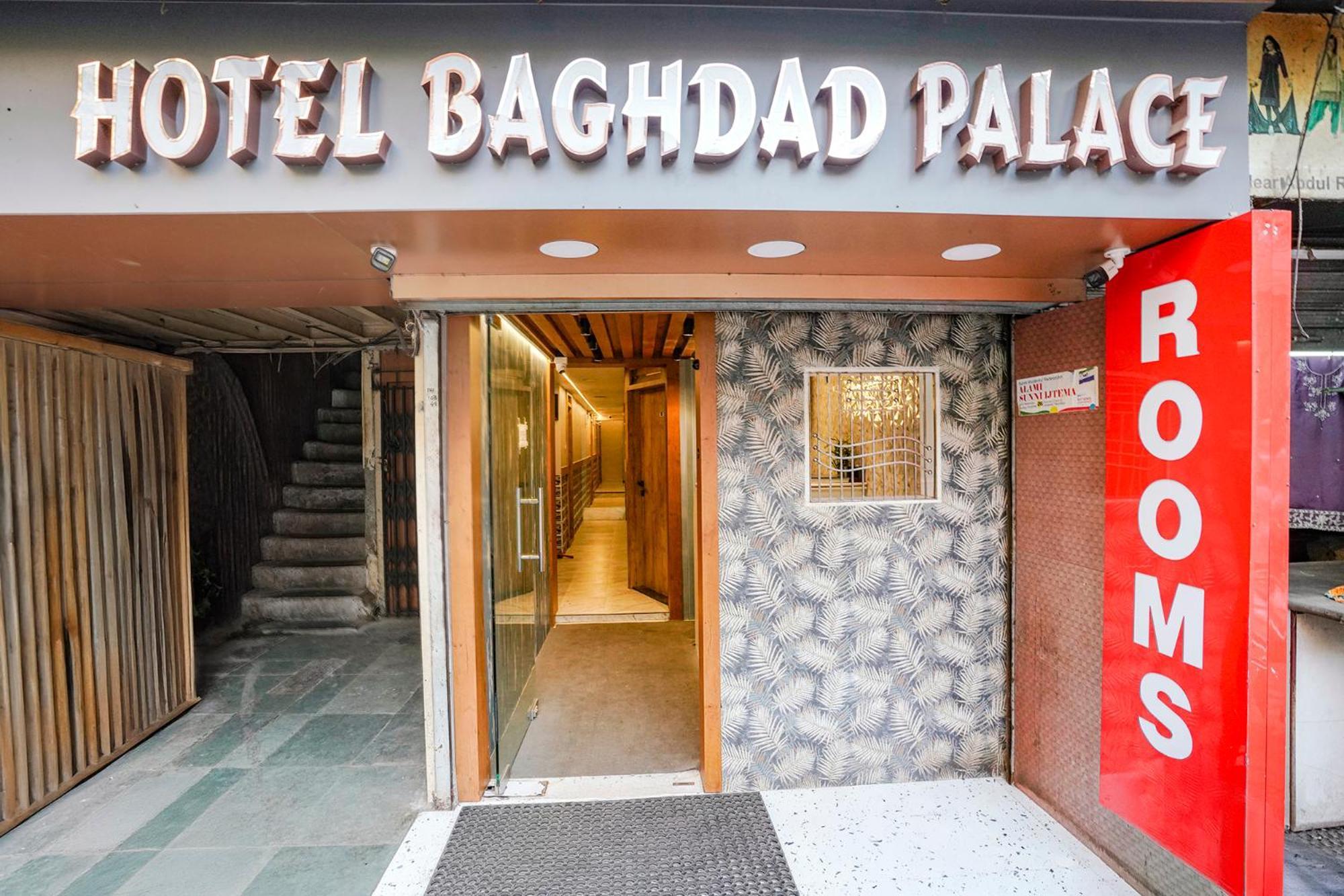 ホテル Fabexpress Baghdad Palace ムンバイ エクステリア 写真